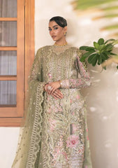 Muskan - Maryam Hussain - Pistachio